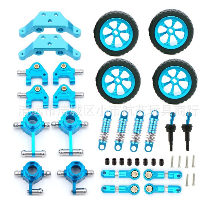 Weili 1:28 remote control car K969 K989 modified metal upgrade accessories RC model metal wheel CVD dog bone Weili 1:28 remote control car K969 K989 modified metal upgrade accessories RC model metal wheel CVD dog bone