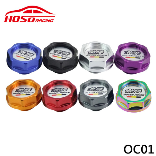 Car modified oil cap MUGEN oil tank cap Fit oil cap