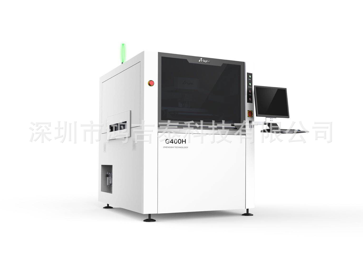 追激光打码机,镭雕机,激光打标机,,PCB板激光打标机,打条码二维码