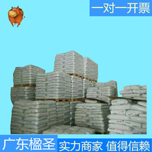 ���ܼ� �����غ�ɫĸ PLASBLAK PE2762�ܲġ���|�ϡ���Ĥ