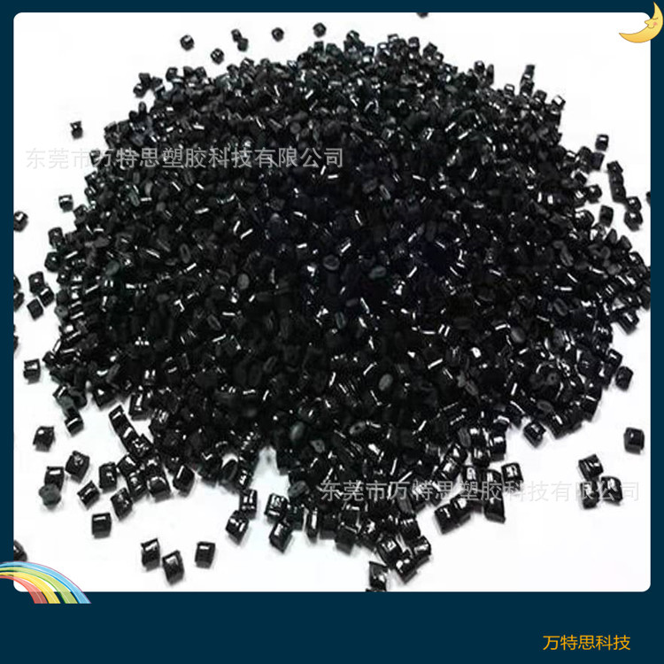 厂销现货ABS黑色高光改性塑料镜面高冲击塑料不防火ABS塑料再生料