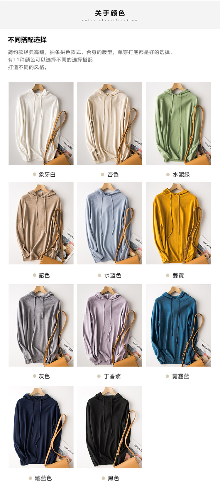 Pull femme - Ref 3414229 Image 23