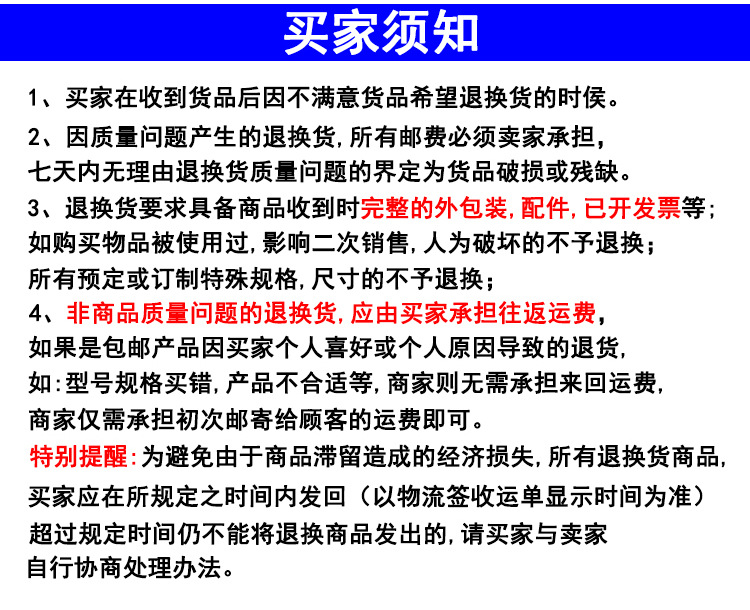 UB单层金属线夹750_10.jpg