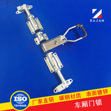 ӯ�ѹ��� ��ʽ؛܇���T�i�U���� ���b�俨܇�\ݔ܇���i���q����