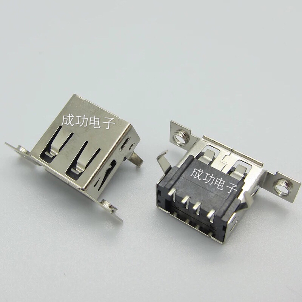 USB 2.0 A/F母座 A母SMT带螺丝孔 4P弯脚卧式插板 带固定孔/耳朵-阿里巴巴