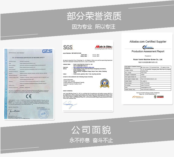 详情页_08.jpg