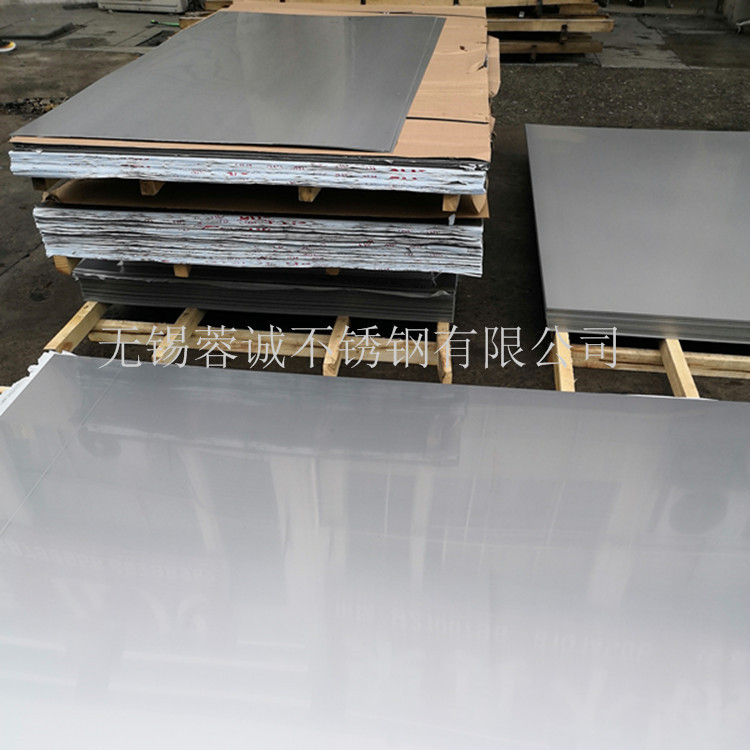 S32205冷轧双相钢卷材 S32205不锈钢宽幅板 S32205太钢足厚板现货