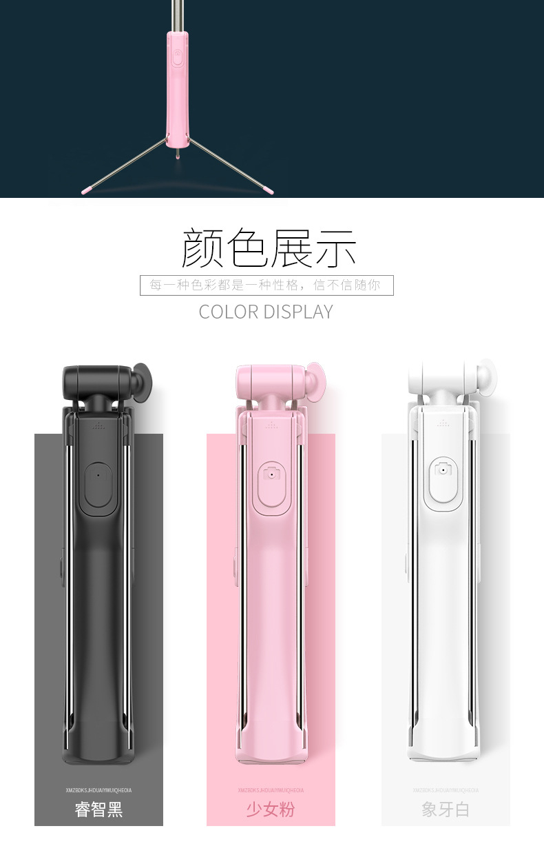 Bâton selfie en Acier inoxydable - Ref 3387204 Image 17