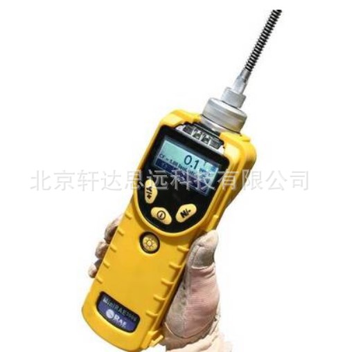 华瑞PGM-7320/MiniRAE3000 VOC气体检测仪测试仪油气泄露检测设备