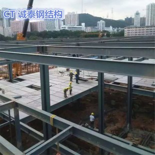 Huizhou Shenzhen Dongguan Steel Struction Проект Сварки Стальной конструкции на протяжении многих лет учителя сварки имеют богатый опыт в стальной конструкции Ченгтай