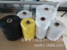 ��ȼ��|�۱�ϩpp����K,�W�����,͸�����������K