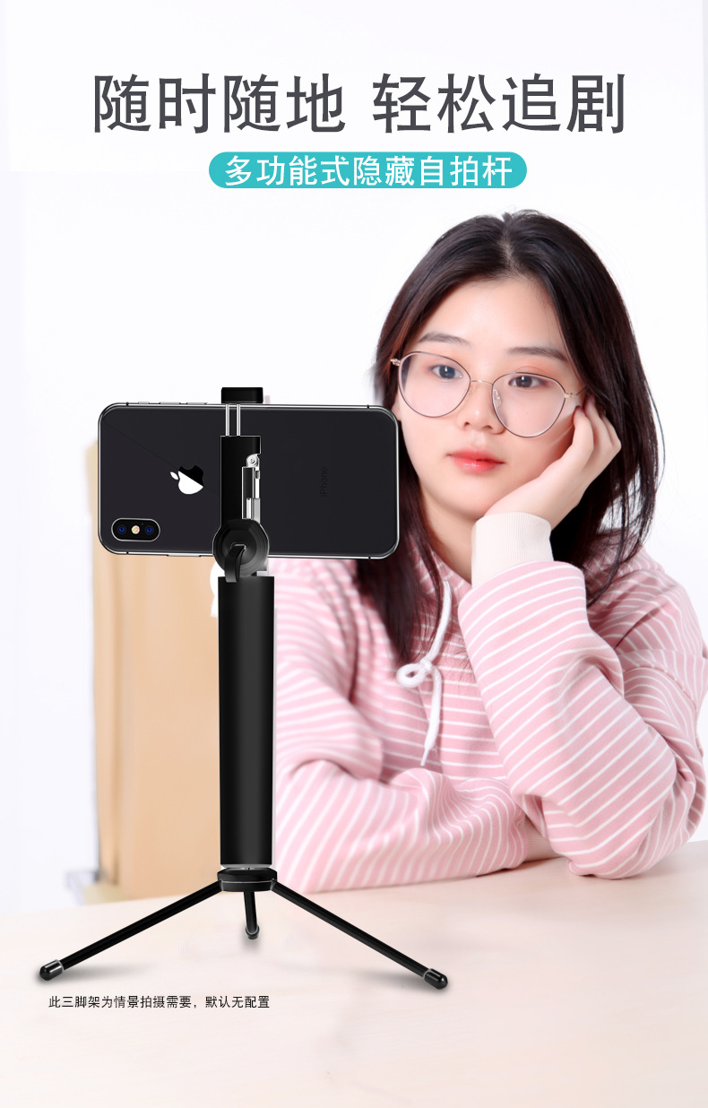 Perche selfie en Alliage d aluminium - Ref 3386283 Image 17