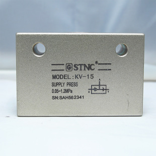 ��STNC���Z�칤��KVϵ�����y KV-06/08/10/15/20/25 ������y���l