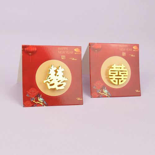 Chinese style festive wedding double happiness brooch wedding bride and groom paper crane love brooch clothing accessories