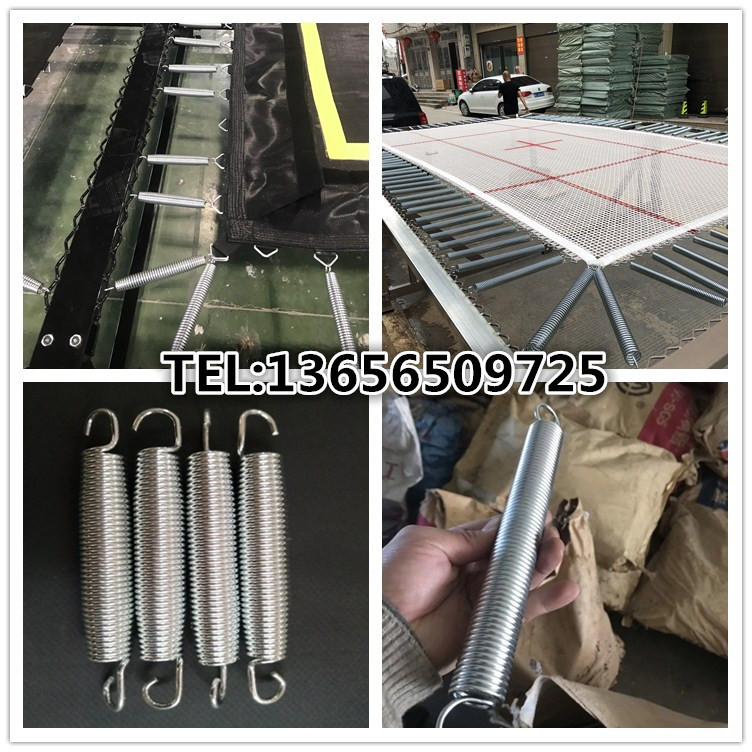 蹦床专业弹簧蹦蹦床跳跳床网面弹簧蹦极床拉簧弹网钩子腰鼓型配件