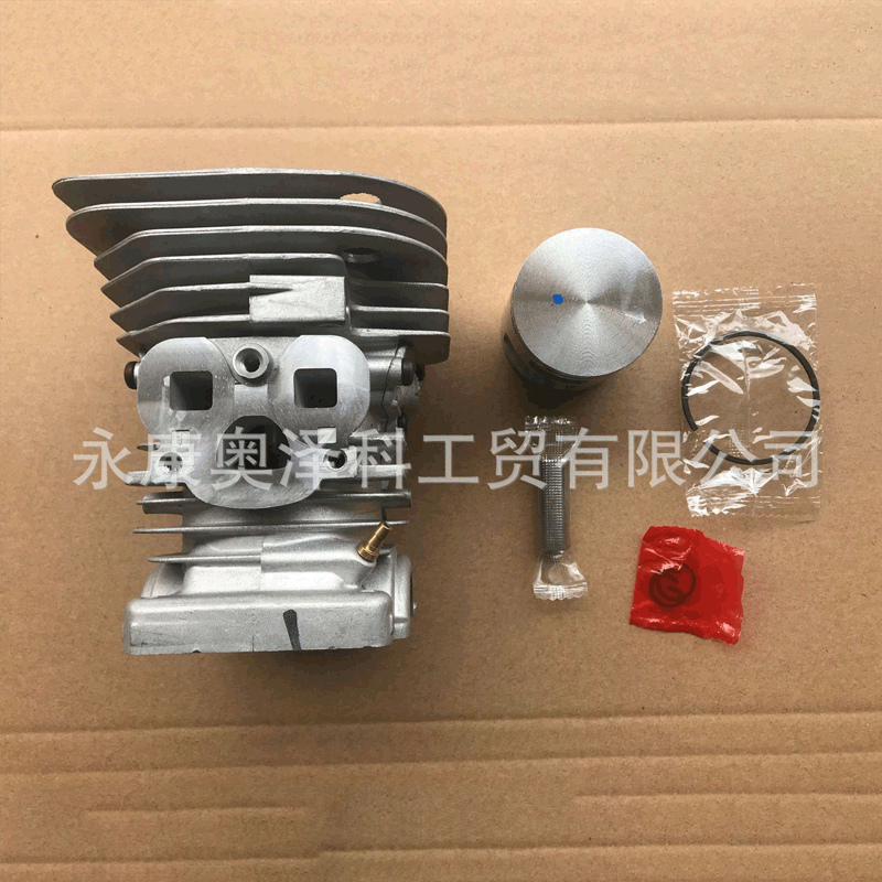 适用富世华胡斯华纳Husqvarna455 455E 460油锯气缸套筒Cylinder