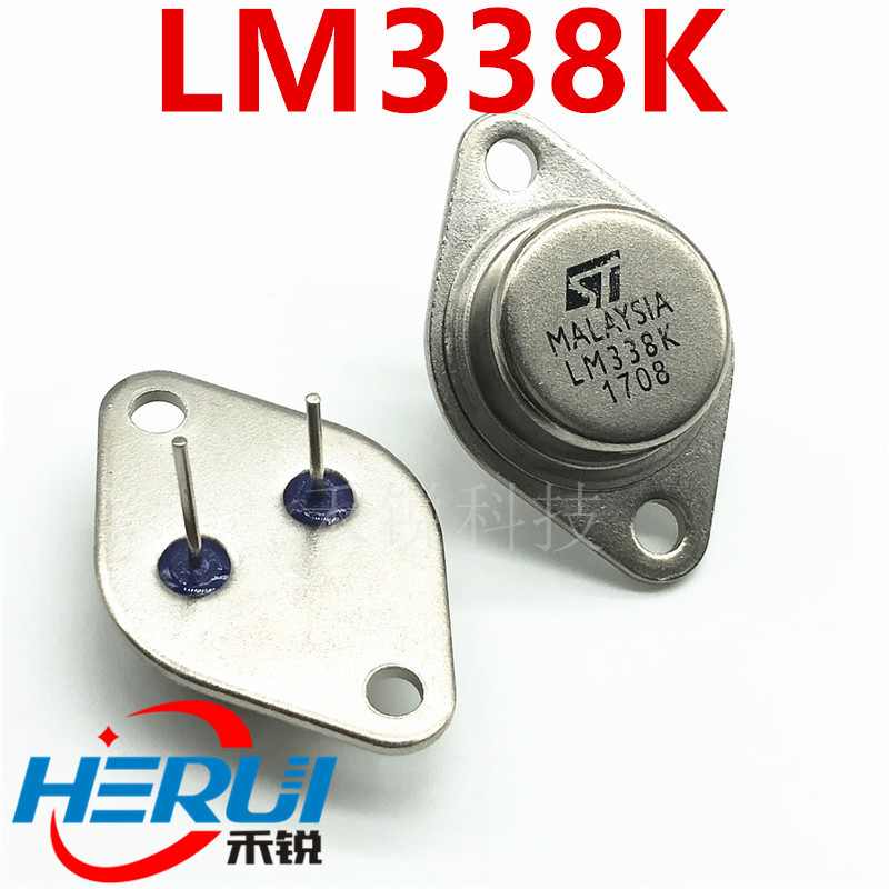 原装全新 LM338K 三端稳压 可调电源 铁帽TO3 大功率三极管 金封|ms