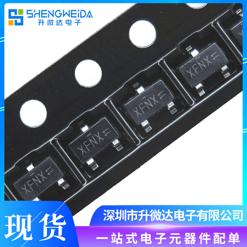 原装正品 AO3415A SOT-23 P沟道  MOS管 A03415A