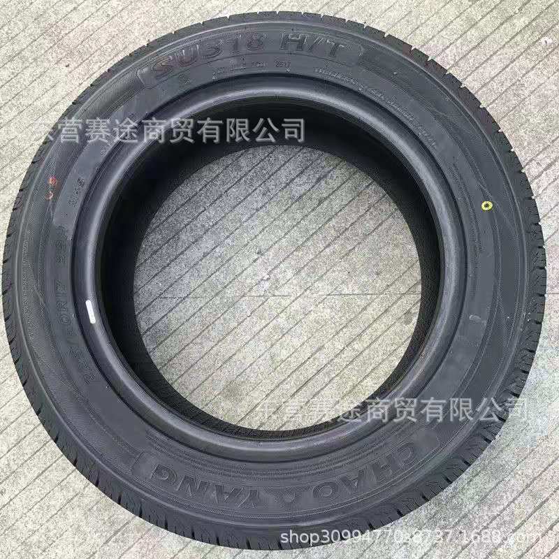 f4534b569e0a14b85b24a2021a873c