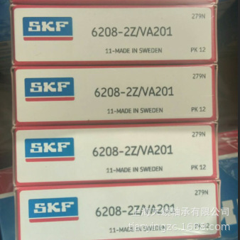 SKF轴承 SKF耐高温轴承 SKF 6009-2Z/VA201 耐高温300度 原装