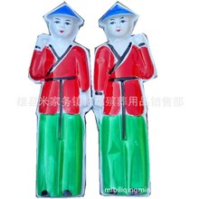 �|Դ������Ʒ �ӹ����a �I�� �R�� 80���� ���Nͯ��Ů ������Ʒ