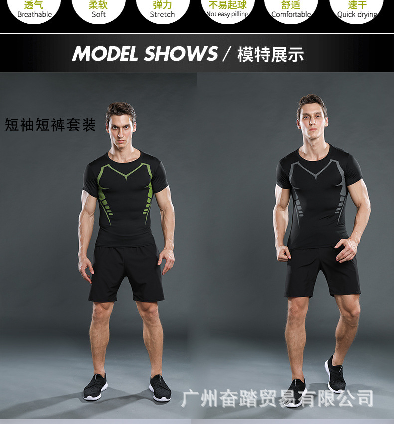 长袖套装_11.jpg