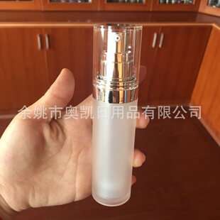 15ml ���Ͱ��bƿ  30ml ���Aƿ ��ջ��yƷƿ 50ml�ߙn���������b
