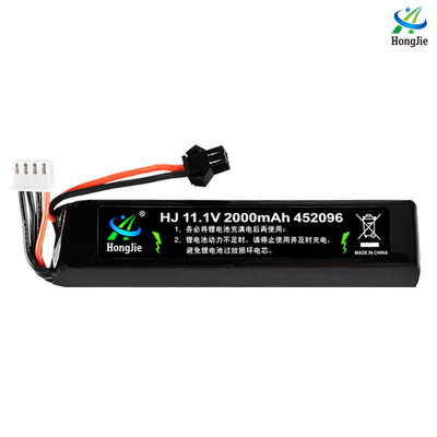 Factory sales 11.1V Water bomb lithium battery 2000mAh refit toy parts Battery Tactical Edition Customizable