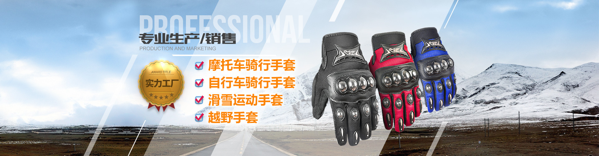 10947427687_1825084063