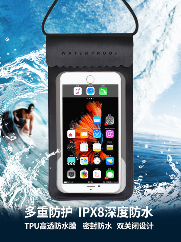 Diving and Swimming Mobile Phone Bag for Apple and Huawei, Universal for Cycling and Delivery, Waterproof Touch Screen Bag with Transparent Touch Screen Design Diving and Swimming Mobile Phone Bag for Apple and Huawei, Universal for Cycling and Delivery, Waterproof Touch Screen Bag with Transparent Touch Screen Design