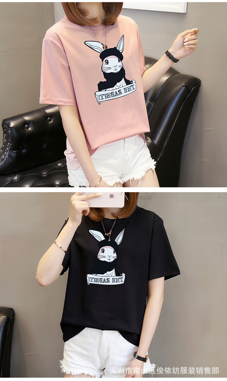 T shirt femme JUNYI TEXTILE VêTEMENTS en Coton - Ref 3314766 Image 90