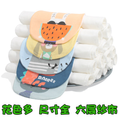 baby pure cotton Suction Hanjin thickening Gauze girdle children Stamp pad Sling baby Sweat towel 6 enlarge