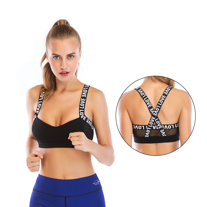 2019新款防震运动内衣女 英文字母交叉美背聚拢跑步瑜伽健身文胸|ms