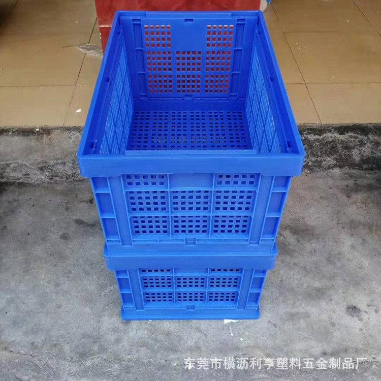 厂家供应塑料周转箱折叠箱折叠筐省空间塑料箱可套叠箩物流箱