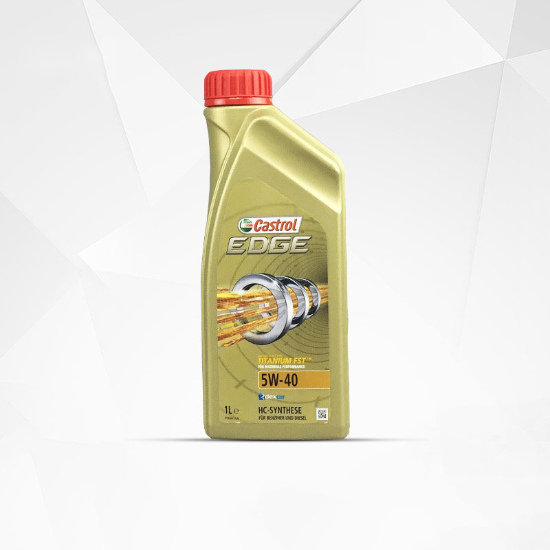 德国原装欧盟 EDGE 5W-40 全合成机油 车用润滑油 发动机油 1L