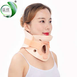 成人  儿童 高分子颈托 分体式 颈托 颈围 围领 颈椎 固定器