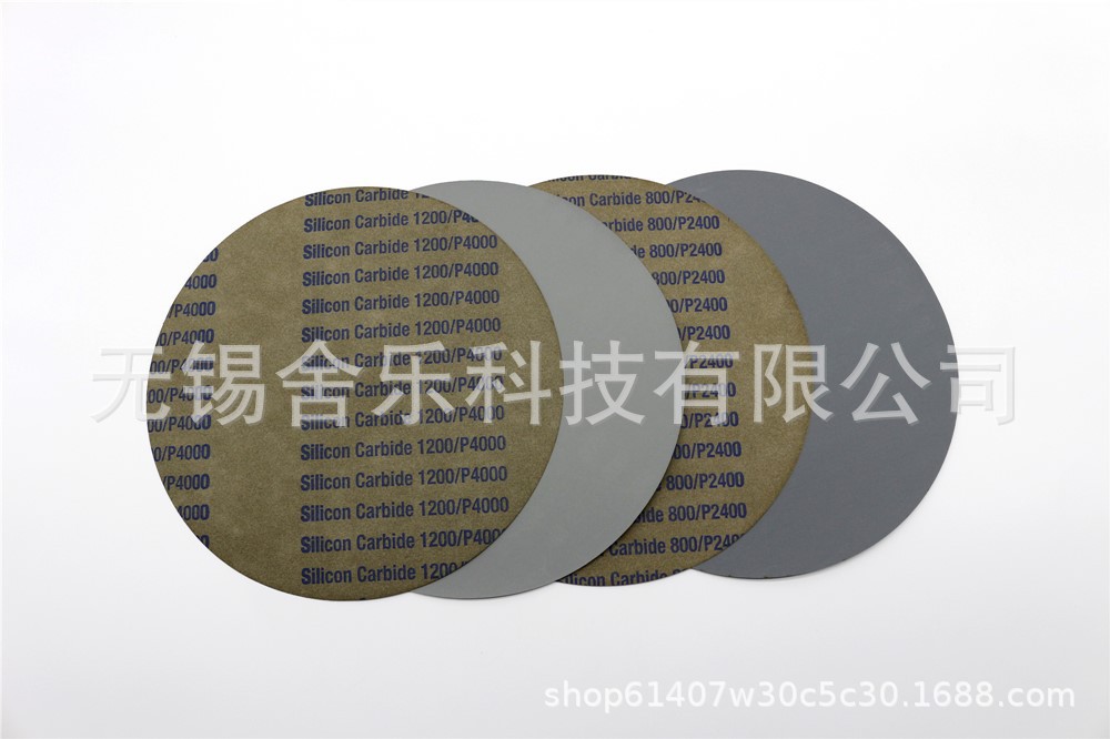 SLLabmet  进口2400# 4000# 金相砂纸，线路板半导体用