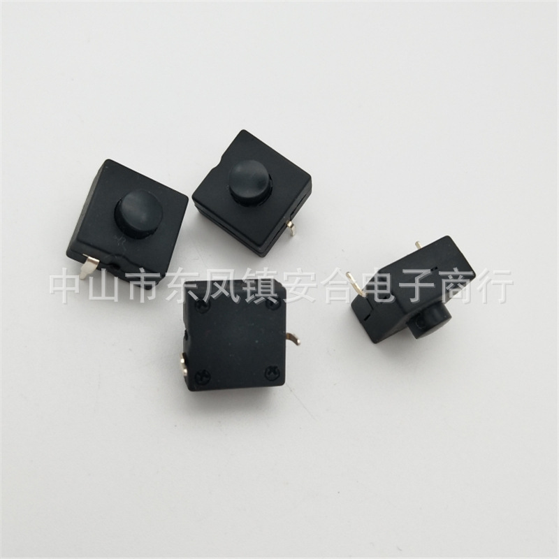 供应12X12手电筒开关  一开一关 头灯 台灯 玩具车 2脚按钮开关