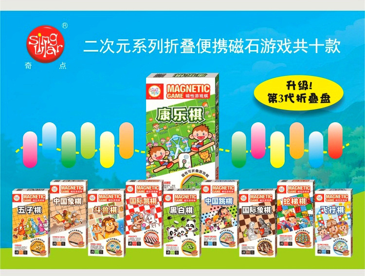 朱媛媛15部必看电视剧