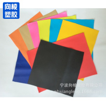 环保耐寒抗500D夹网布面料 防水箱包手袋阻燃夹网布定制