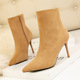 615-a2 pointed high-heeled boots fine with short boots female han edition of the new autumn/winter suede boots boots. Lady naked and boots