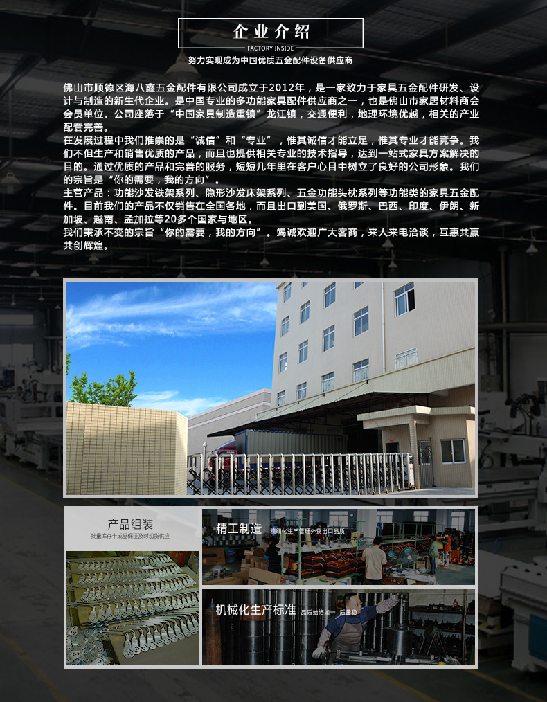 五金配件 轻奢 餐椅 酒店休闲椅五金 家具五金