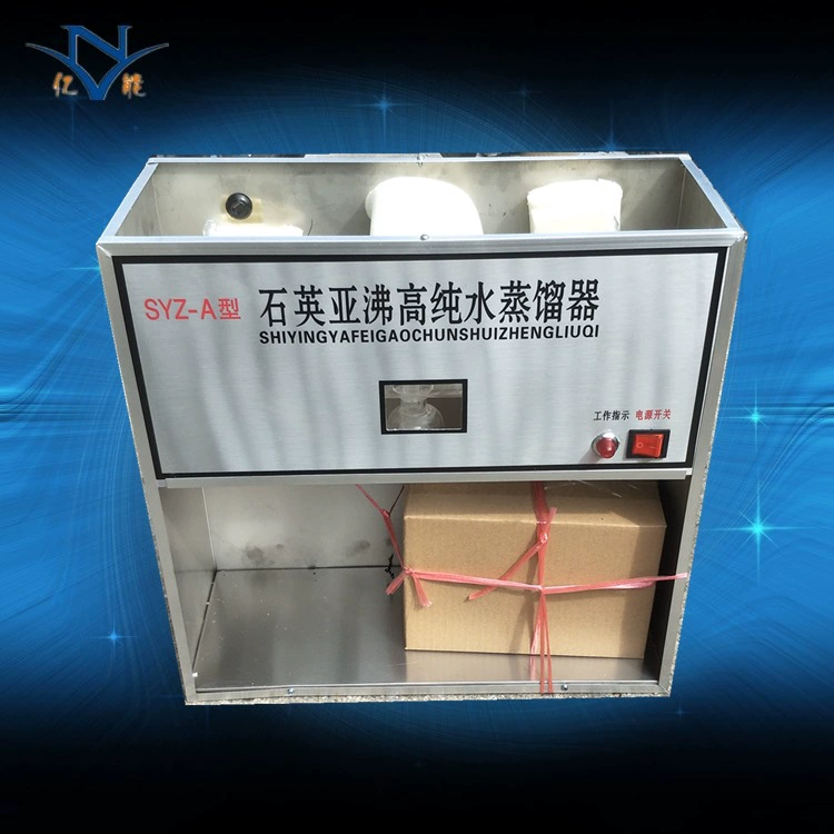 SYZ-A кварцевый дистиллятор воды высокой чистоты, лабораторный небольшой дистиллятор