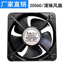 ILֱN20060L鷽ɢLC늿ؙ220VɢL