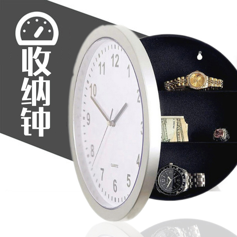 clock safe 原装时钟保险柜首饰收纳盒 时钟收纳盒保险柜挂钟|ru