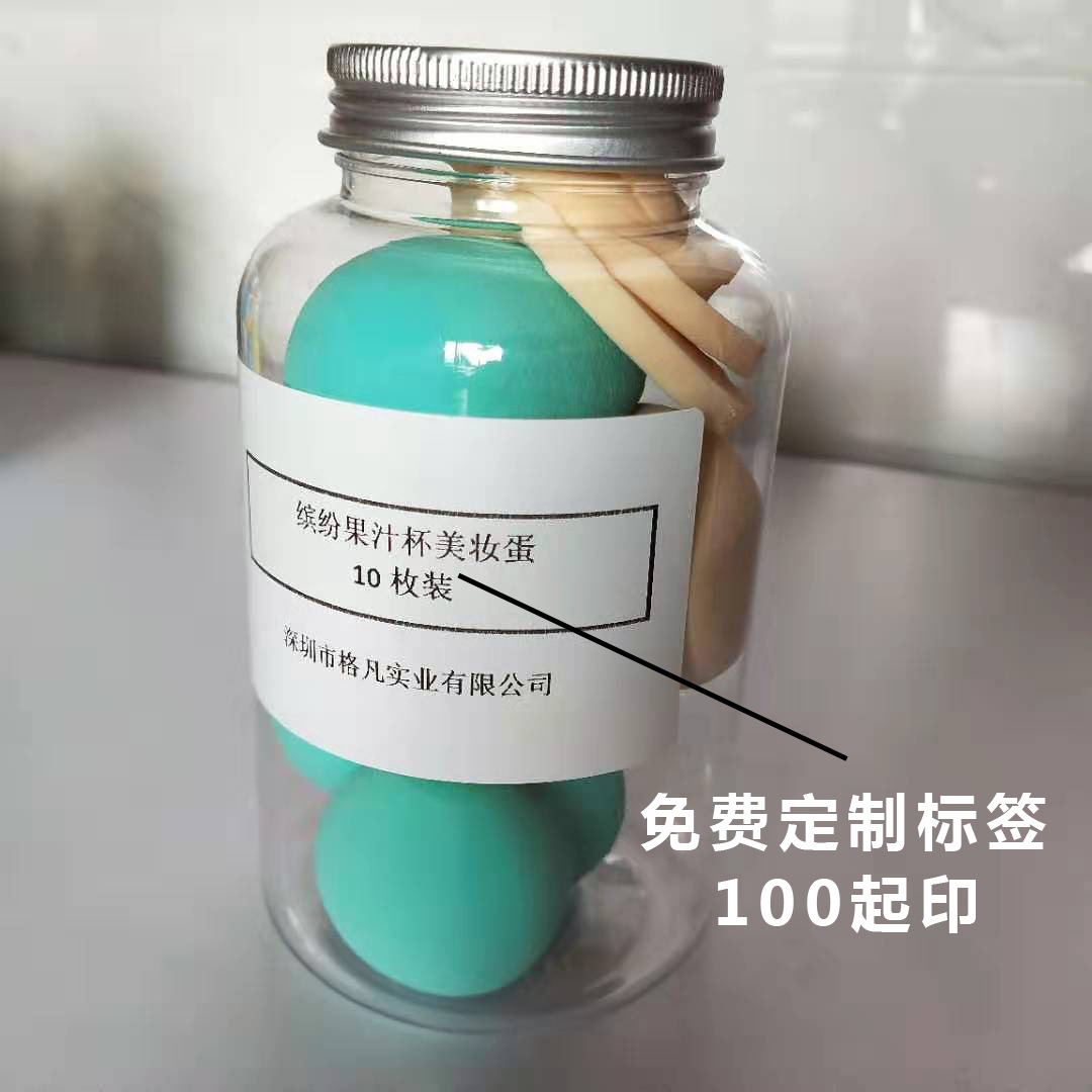 微信图片_20190721113651