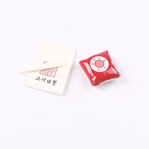 Factory direct sales, double-dimensional ink pad, morning glow box, bagged cinnabar ink pad, castor oil, seal engraving, seal calligraphy wholesale