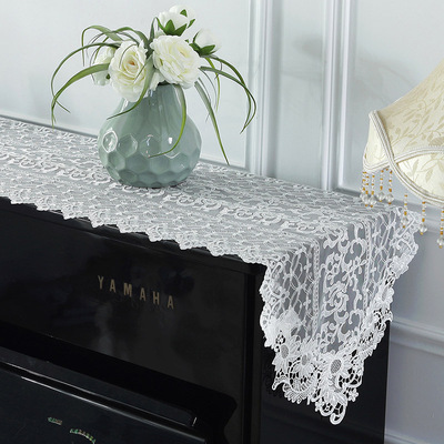 韓式蕾絲鋼琴巾白色布藝鋼琴半罩通用型簡約現代尖角防塵罩
