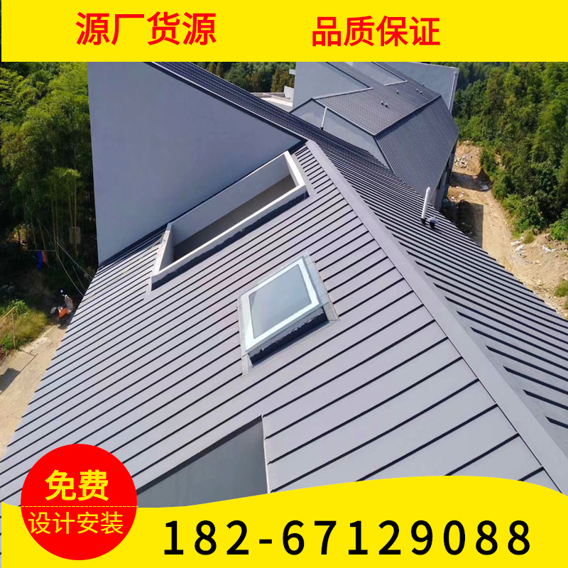 工厂直销 0.7-0.9厚25-430型钛锌板双锁边金属屋面