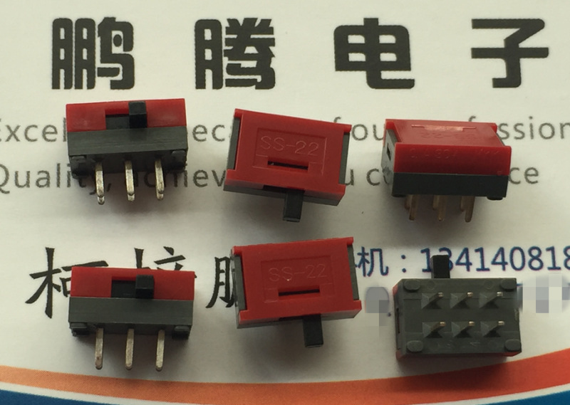 原装日本NKK SS-22SDH2 拨动开关6脚2档 立式侧拨滑动双排 2.54mm